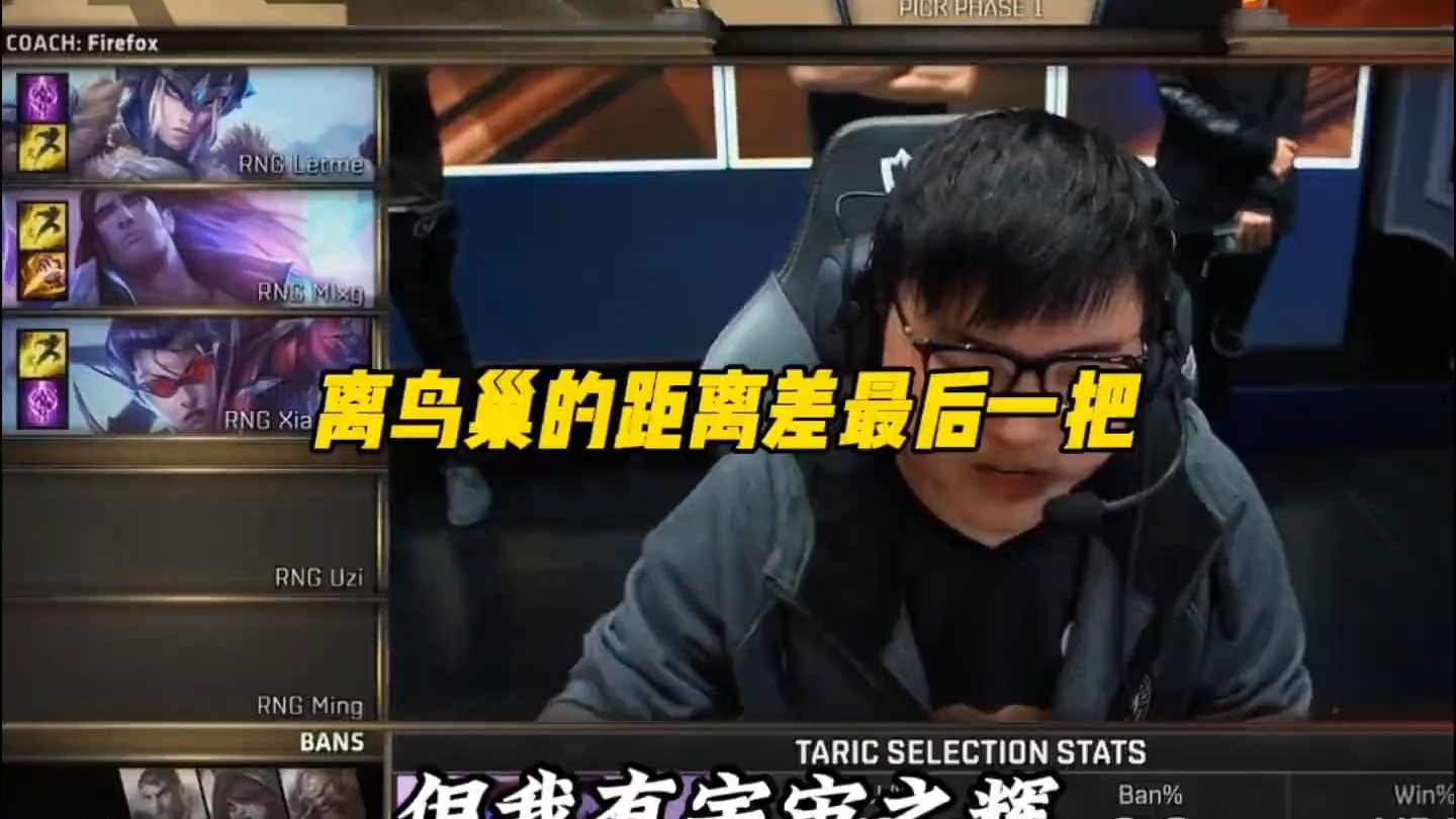 如意体育官网 :Uzi巅峰对决，浓眉哥与30激战快船分钟，惊险取胜胜负难料！